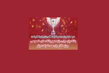 بانک پارسیان