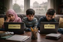 قطعی اینترنت