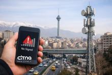 اپراتور تلفن همراه