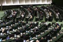 مجلس شورای اسلامی