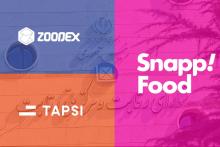 سفارش آنلاین غذا 