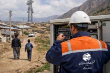 شرکت مخابرات