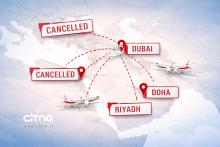 لغو پروازها