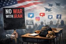 غیرنظامیان 