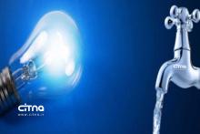 قطعی برق و آب