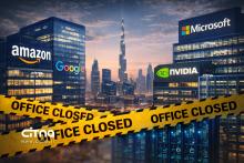 غول&zwnj;های فناوری