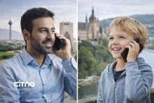 تماس ارزان با خارج