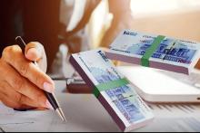 کمک معیشتی تسهیلات