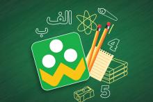 مدرسه مجازی شاد