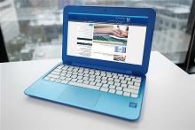 حذف و اضافه دانشگاه آزاد اسلامی