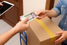 کرایه در مقصد