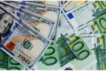 حواله ارزی بانک مرکزی