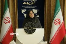 فاطمه مهاجرانی