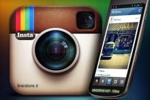 اینستاگرام 