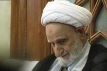  آیت&zwnj;الله بهجت