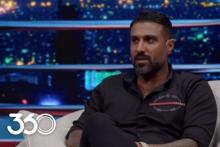 میلاد میداوودی