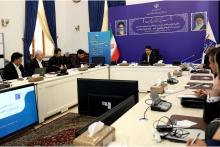 سازمان فناوری اطلاعات