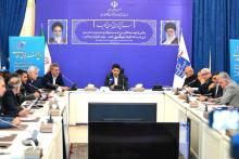 شرکت زیرساخت