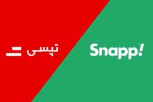 تاکسی اینترنتی