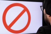 قطع اینترنت