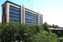 وزارت ارتباطات