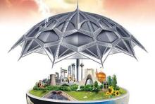 پدافند غیرعامل