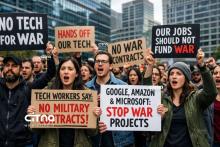 گوگل آمازون مایکروسافت