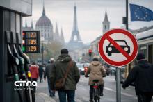 بحران انرژی