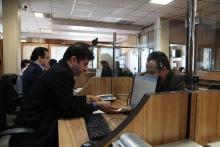 دولت الکترونیک