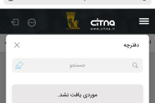 بانک پاسارگاد