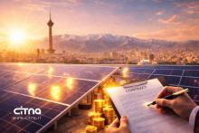 انرژی خورشیدی