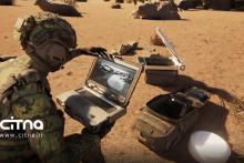 اختلال استارلینک