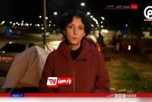 نفیسه کوهنورد