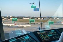 اداره هوانوردی