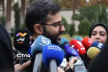 سقاب اصفهانی