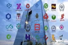 اقساط بانکی