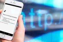 قطع اینترنت