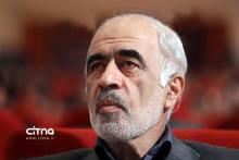 احمد معتمدی