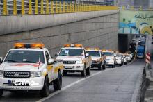 امداد خودرو