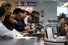 ساعات کاری بانک ها