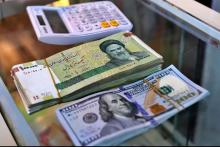 ارز مبادلاتی