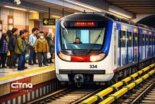 مترو&zwnj; رایگان تهران