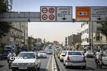 لغو&zwnj;طرح&zwnj;ترافیک