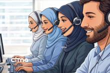 وزارت بهداشت