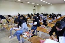 کنکور و&zwnj;امتحانات نهایی