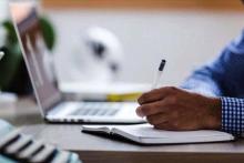 اینترنت اساتید