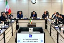 وزیر ارتباطات