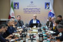 احسان چیت ساز