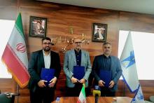 علم و فناوری