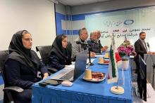صنایع ارتباطی آوا